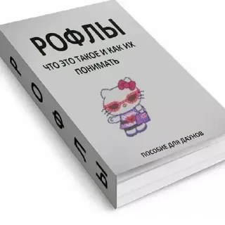 😊 emoji Больше стикеров 👉🏻 @stickertg4 Telegram sticker 18 of 28