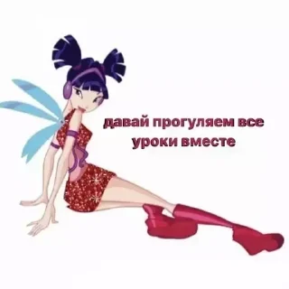 😌 emoji Больше стикеров 👉🏻 @stickertg4 Telegram sticker 1 of 28
