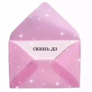😄 emoji Больше стикеров 👉🏻 @stickertg4 Telegram sticker 14 of 28