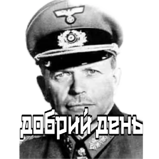 ✋ emoji Der Deutschen Fuhrer Telegram sticker 18 of 18