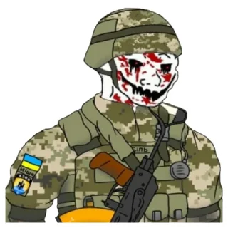 Sticker from Ukraine Fuhrer