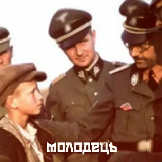 Sticker from Der Deutschen Fuhrer