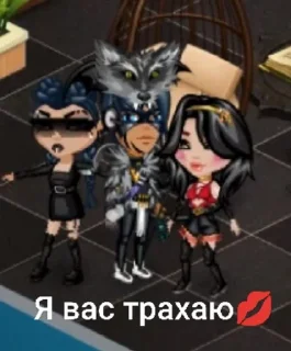 🌟 emoji Волк рулит 🐺🐺🐺🐺🐺🐺🐺 Telegram sticker 5 of 30