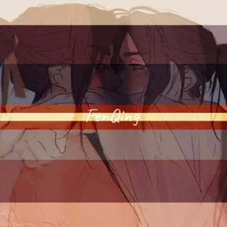 🖤 emoji @kamelpack69 | флаги китая | Telegram sticker 18 of 55