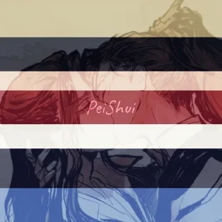 🏳️‍🌈 emoji @kamelpack69 | флаги китая | Telegram sticker 24 of 55