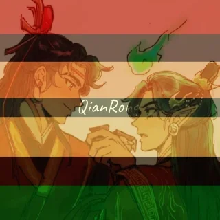 💚 emoji @kamelpack69 | флаги китая | Telegram sticker 21 of 55