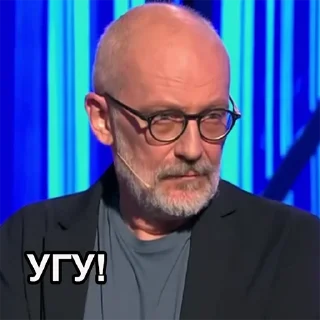 😐 emoji Мужское / Женское Telegram sticker 6 of 62