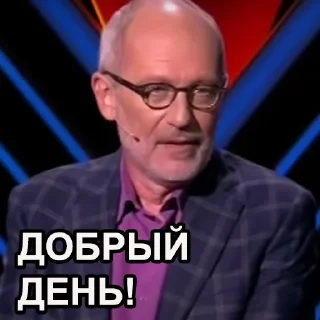 ✋ emoji Мужское / Женское Telegram sticker 13 of 62