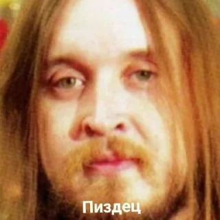Sticker from м1р не исправ1м @vn9tr1temn @vn9tr1temn0