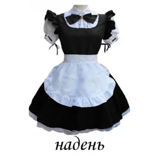 👗 emoji Ебать смешно Telegram sticker 13 of 64