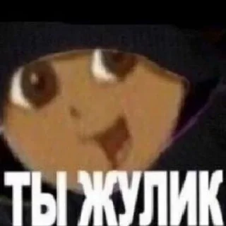 😫 emoji Что-то Telegram sticker 22 of 60