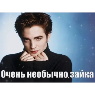 Sticker from манга для геев