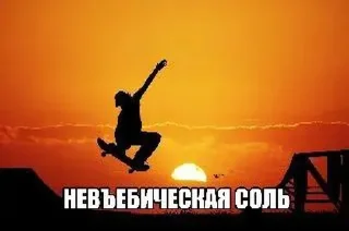 😎 emoji Пак воимя Хреста @CoolGays4444 Telegram sticker 22 of 120