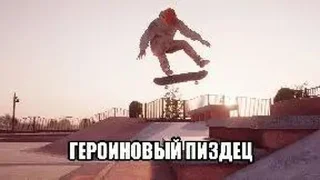 🤯 emoji Пак воимя Хреста @CoolGays4444 Telegram sticker 24 of 120