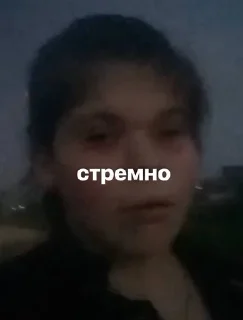 😜 emoji виктория ➡️ @Ctikerubot Telegram sticker 13 of 16