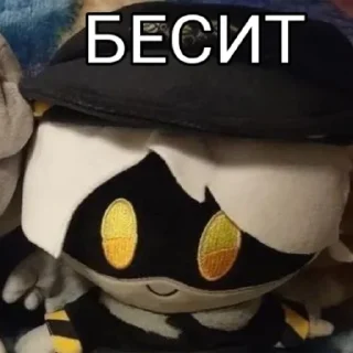 😠 emoji MD by @Mouth_Paw Telegram sticker 7 of 120