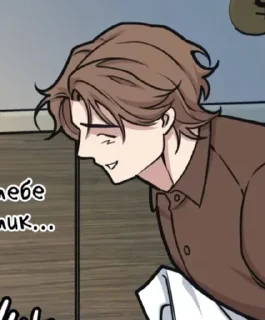 ☺️ emoji довончик Telegram sticker 7 of 37