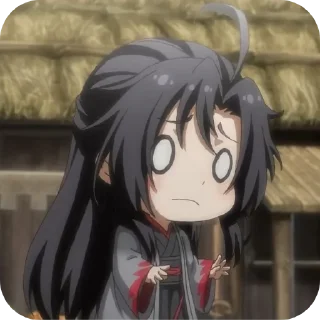 😥 emoji Mo dao zu shi / Wei wuxian Telegram sticker 1 of 15