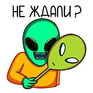 🤯 emoji доброе утро и привет Telegram sticker 19 of 90