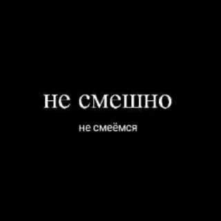 😕 emoji Нечего сказать by @ohmymarya Telegram sticker 6 of 99