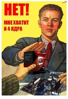 🙅‍♂ emoji MadPC by @Vitali1_Kostrets Telegram sticker 22 of 29