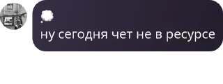 👩‍🎤 emoji Студенты алкотеха 2023 pack by @QuotLyBot Telegram sticker 17 of 54