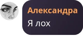 🙊 emoji Студенты алкотеха 2023 pack by @QuotLyBot Telegram sticker 8 of 54
