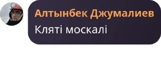 🇹🇲 emoji Студенты алкотеха 2023 pack by @QuotLyBot Telegram sticker 9 of 54