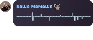 🦹 emoji Студенты алкотеха 2023 pack by @QuotLyBot Telegram sticker 19 of 54