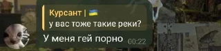 🌟 emoji Mousy Hotel Chat @Mrs_sachet Telegram sticker 23 of 119