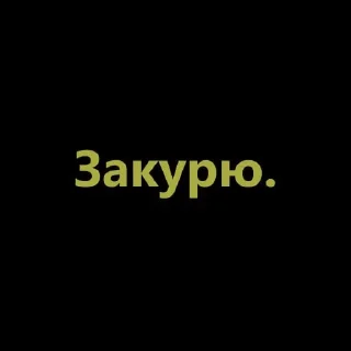 🌟 emoji Улыбнись :) Telegram sticker 12 of 53