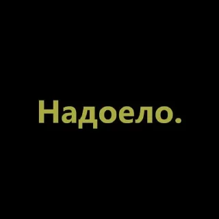 🌟 emoji Улыбнись :) Telegram sticker 24 of 53