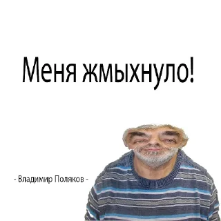 🫥 emoji ИТМО ВТ Telegram sticker 12 of 120