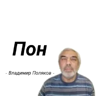 🫡 emoji ИТМО ВТ Telegram sticker 16 of 120