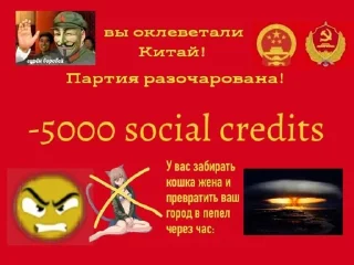 👺 emoji Компартия Китая Telegram sticker 7 of 14