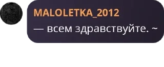 💂‍♀️ emoji чат дцп сифилис вич гонорея ге pack by @QuotLyBot Telegram sticker 16 of 120