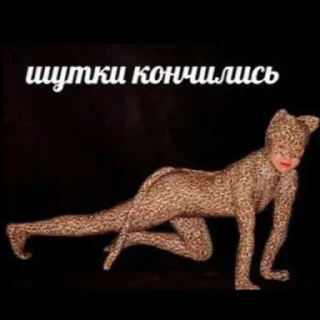 🙂 emoji Стики группы❤️❤️<3  @stikersvtg_bot Telegram sticker 2 of 24