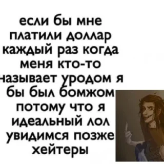 🙂 emoji Стики группы❤️❤️<3  @stikersvtg_bot Telegram sticker 4 of 24