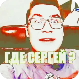 🫥 emoji А4 смертельный файл Telegram sticker 12 of 23