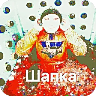 🫥 emoji А4 смертельный файл Telegram sticker 14 of 23