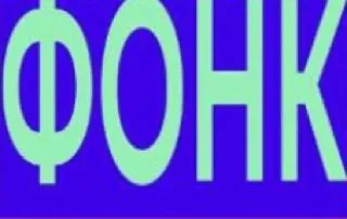 😎 emoji Итоги года спотика Telegram sticker 15 of 58