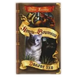 🖼 emoji Книжки 📖😺 ¦¦ @Leri_xxxx Telegram sticker 20 of 84