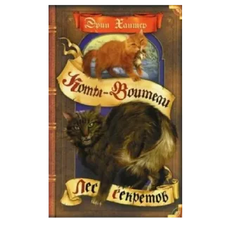 🖼 emoji Книжки 📖😺 ¦¦ @Leri_xxxx Telegram sticker 3 of 84