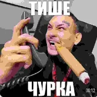 😡 emoji Больше стиков тут: @stickery_stickers Telegram sticker 11 of 85