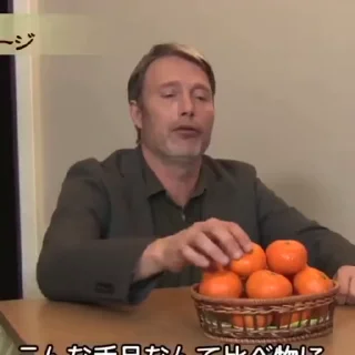 Sticker from mads mikkelsen : @blvkd