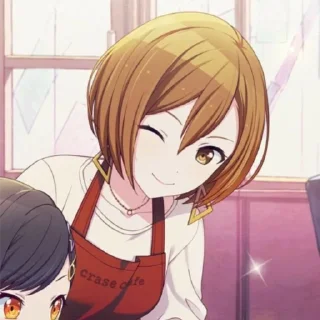 💫 emoji meiko marry me please Telegram sticker 1 of 28