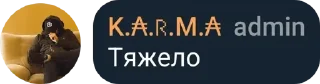 😀 emoji Минетик @dARKeHOT у Telegram sticker 8 of 67