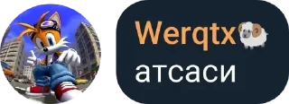 😀 emoji Минетик @dARKeHOT у Telegram sticker 21 of 67