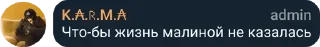 😀 emoji Минетик @dARKeHOT у Telegram sticker 6 of 67