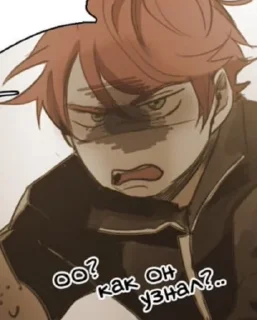 🤬 emoji Никогда не пойму Telegram sticker 20 of 50